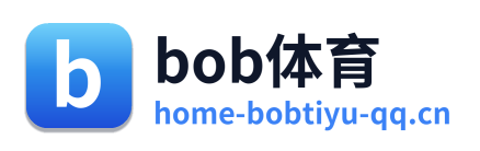 bob体育